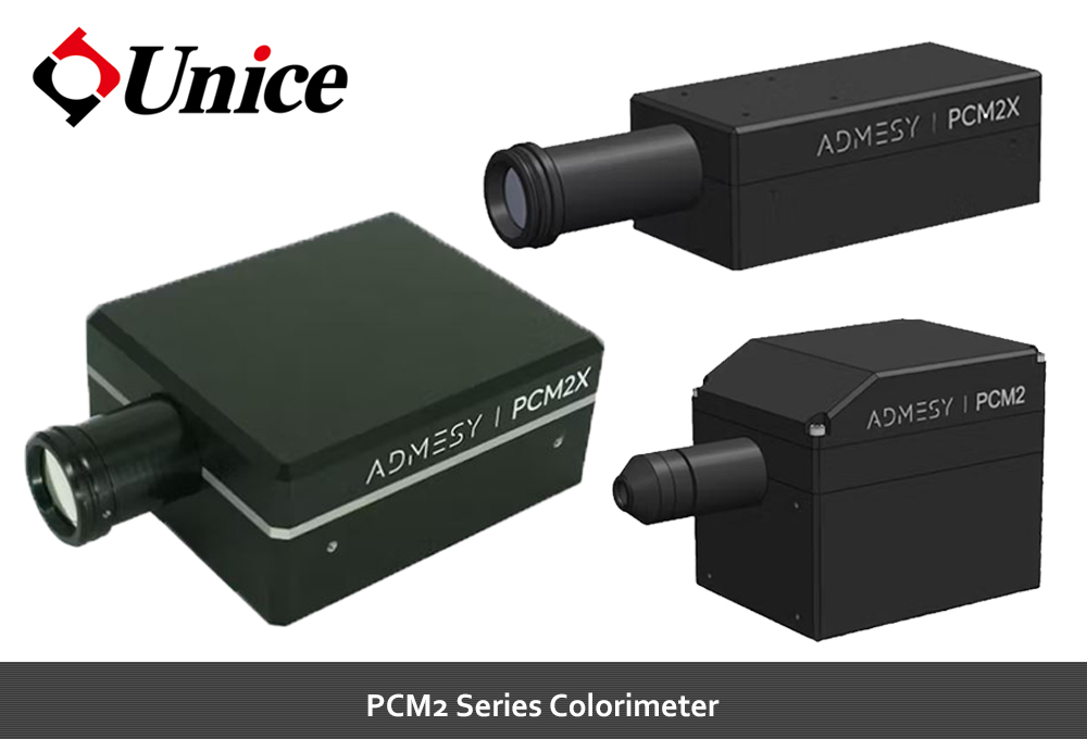 Admesy PCM2 Series The Ultimate Performance for Display Measurements