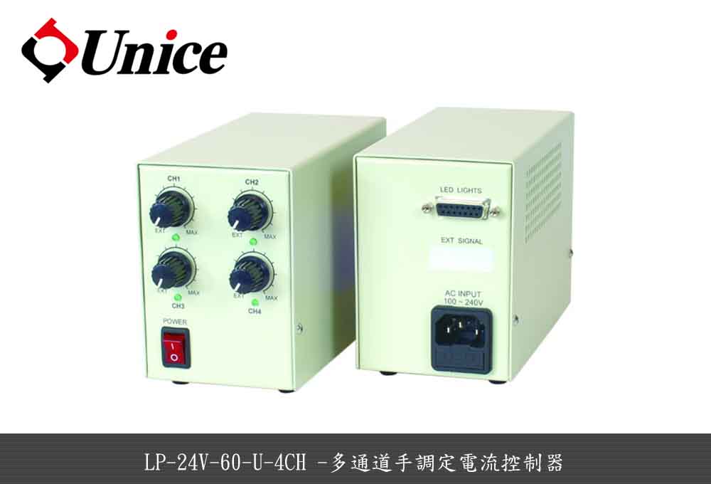 LP-24V-60-U-4CH